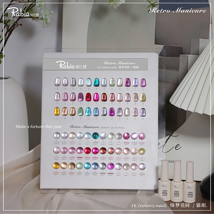 RABIA Ay Işığı Kedi Gözü 36 Re - Nail Art Gel incelemesi ve fiyatı