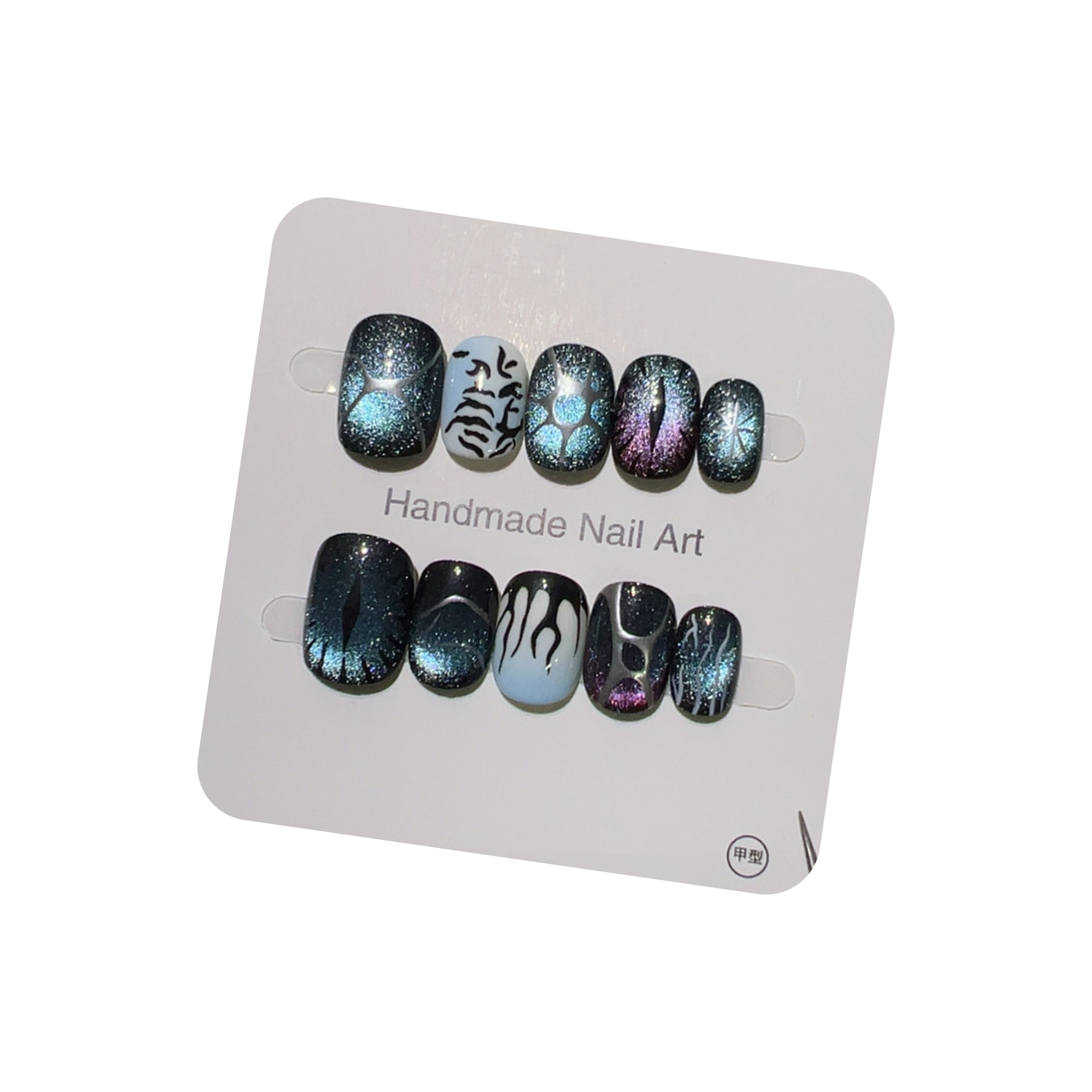 10 adet Gotik Kedi Gözü El Yap - Nail Art Zebra incelemesi ve fiyatı